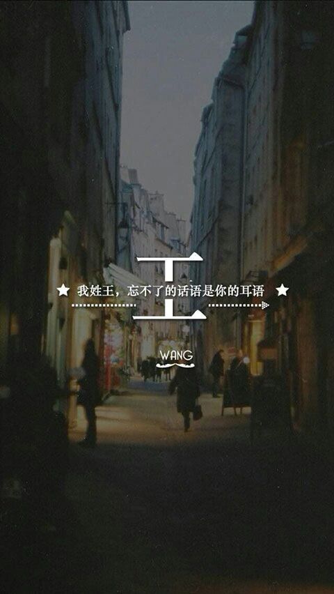 七姐妹网名昵称要短的_WWW.WHOISQQ.COM