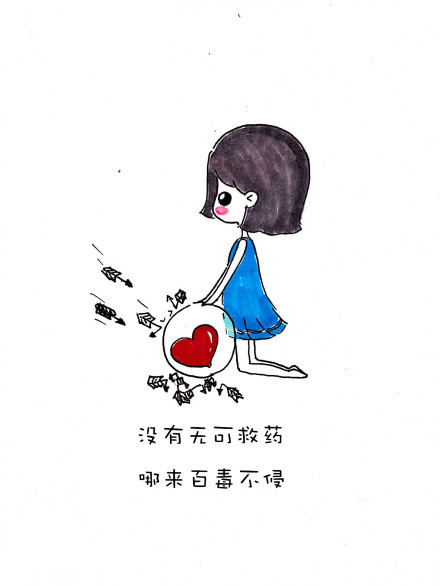网名低调渲染男生_WWW.WHOISQQ.COM