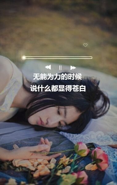分手网名两个字_WWW.WHOISQQ.COM