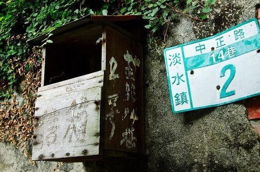 我习惯有你网名繁体_WWW.WHOISQQ.COM