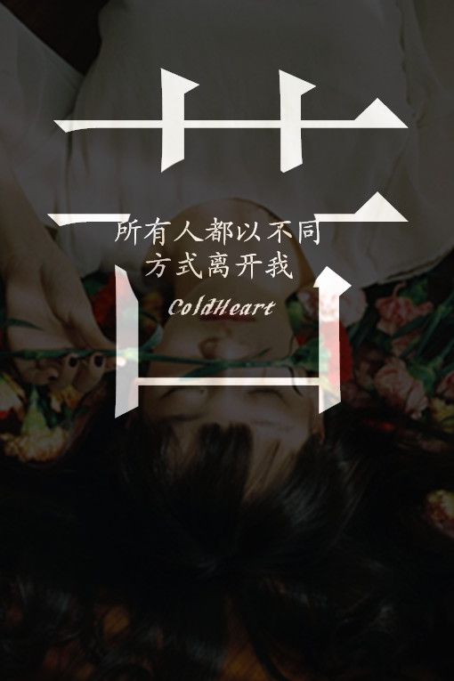 世界上最好听女人网名_WWW.WHOISQQ.COM
