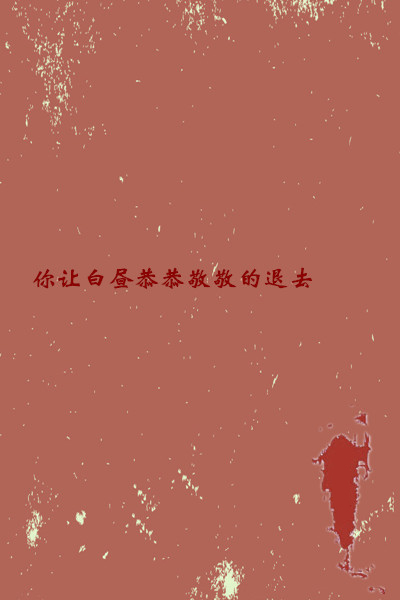 带山水的网名_WWW.WHOISQQ.COM