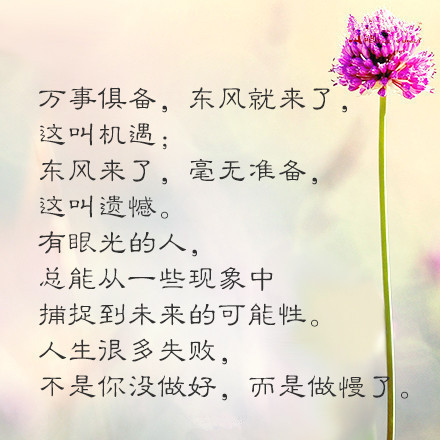 动漫非主流网名_WWW.WHOISQQ.COM