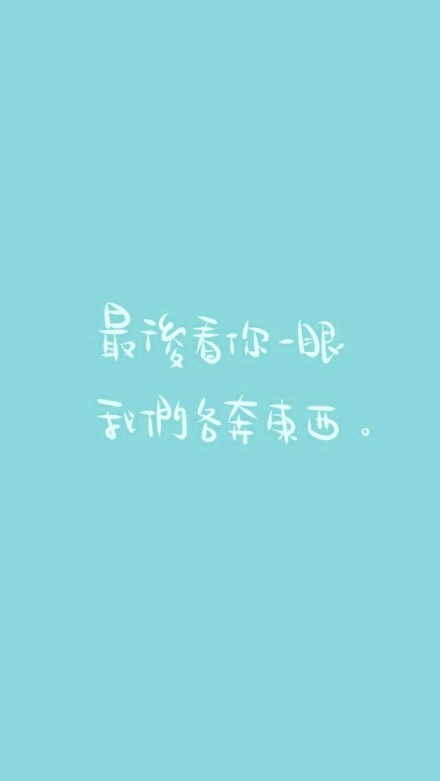 七兄弟好看的网名大全_WWW.WHOISQQ.COM
