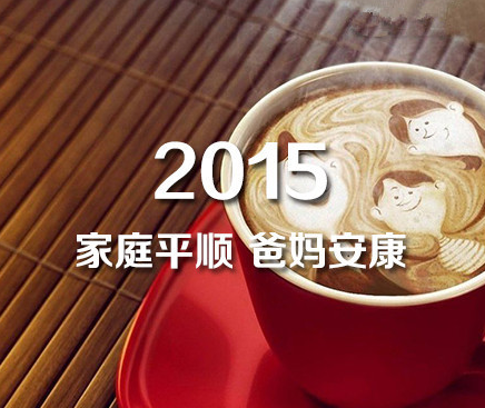 爱已关上的网名_WWW.WHOISQQ.COM