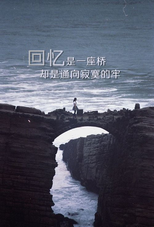 qq美好一点的网名_WWW.WHOISQQ.COM