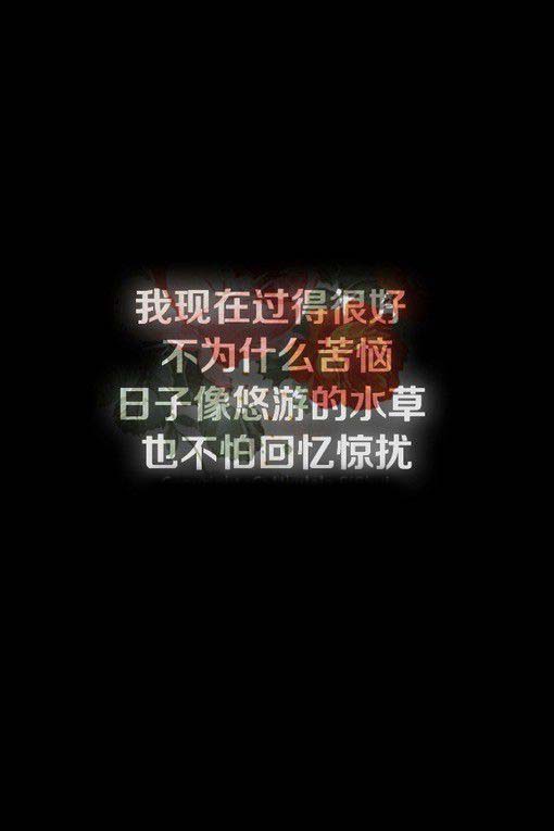单身男最有意思网名_WWW.WHOISQQ.COM