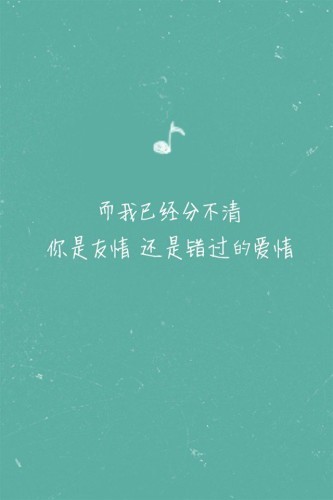 以梅子好听的网名_WWW.WHOISQQ.COM
