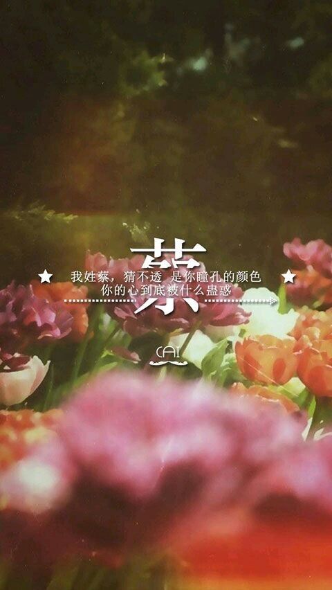 带有桃字的霸气网名_WWW.WHOISQQ.COM