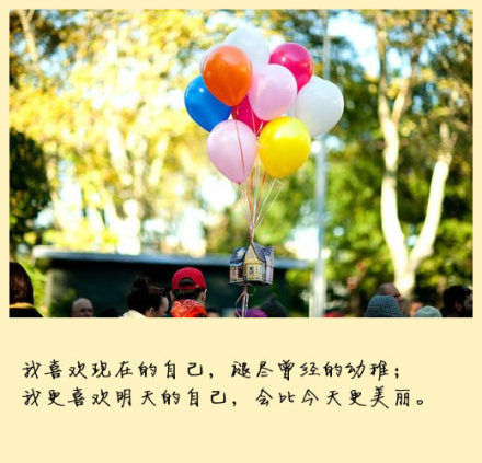 情侣网名emoji_WWW.WHOISQQ.COM