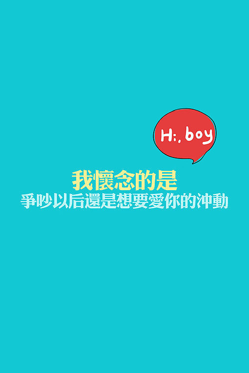 女生伤感两字网名_WWW.WHOISQQ.COM