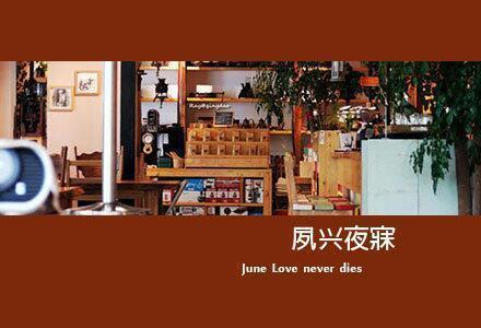 嚣张 网名_WWW.WHOISQQ.COM