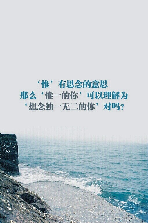 关于单纯的情侣网名_WWW.WHOISQQ.COM