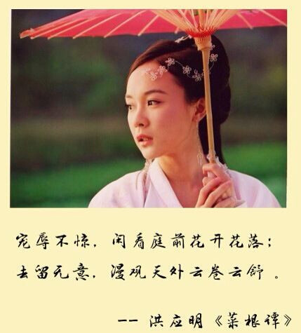 古风情侣网名百度知道_WWW.WHOISQQ.COM