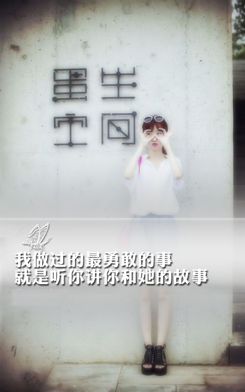 女生自悲网名_WWW.WHOISQQ.COM