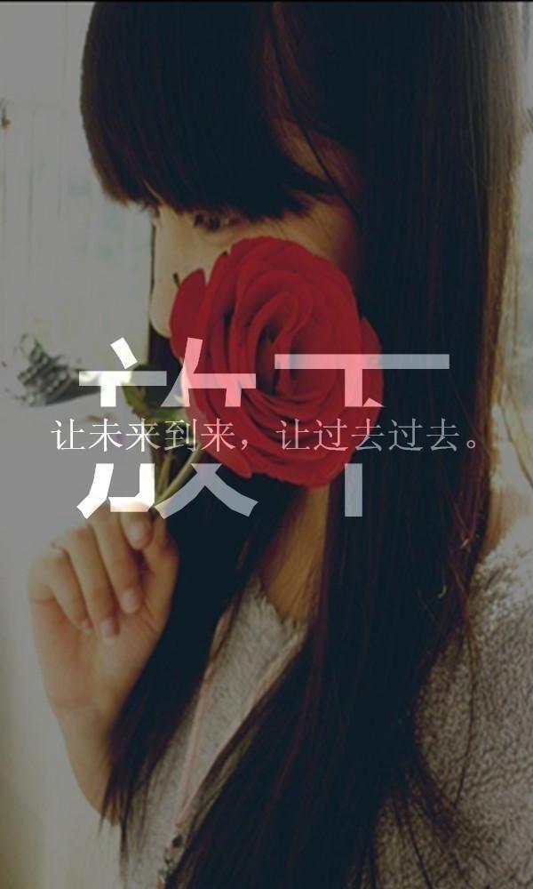 喜欢一个人 网名_WWW.WHOISQQ.COM