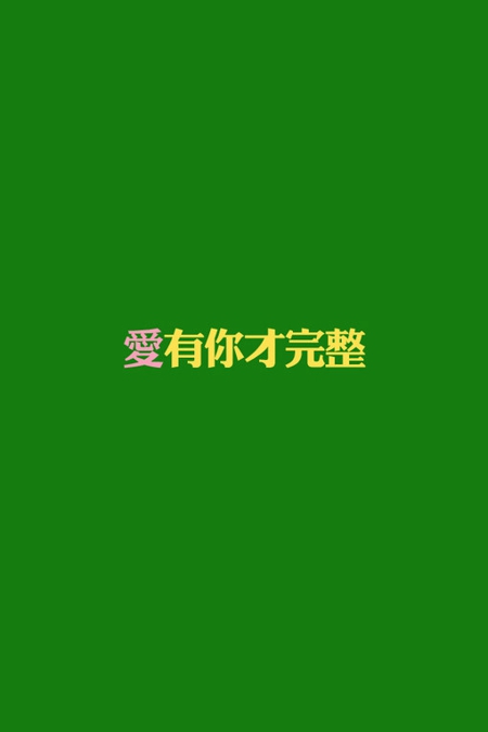简单大气女士励志网名_WWW.WHOISQQ.COM