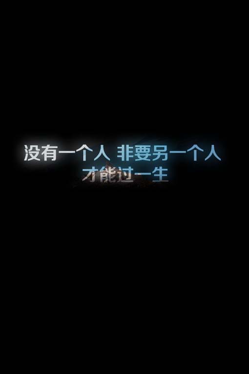 用手机qq网名改为空白_WWW.WHOISQQ.COM