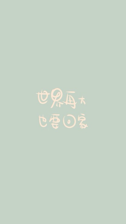带流泪两字的网名_WWW.WHOISQQ.COM
