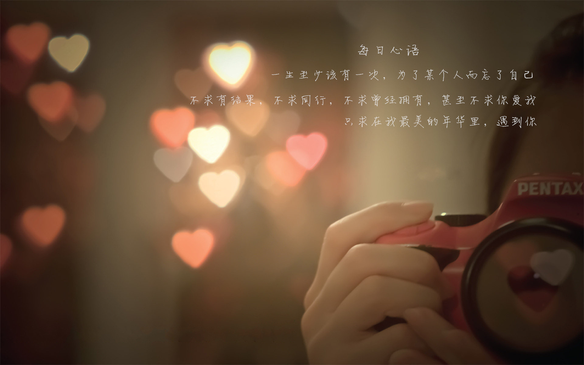 简单点的网名女两字_WWW.WHOISQQ.COM