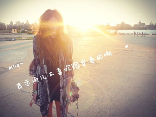 篮球梦想网名_WWW.WHOISQQ.COM