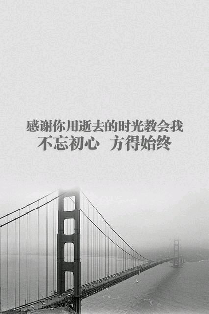 没心没肺霸气网名大全_WWW.WHOISQQ.COM