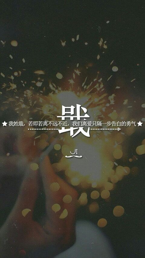 如何让网名空的手机_WWW.WHOISQQ.COM