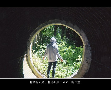 代符号的伤感网名_WWW.WHOISQQ.COM
