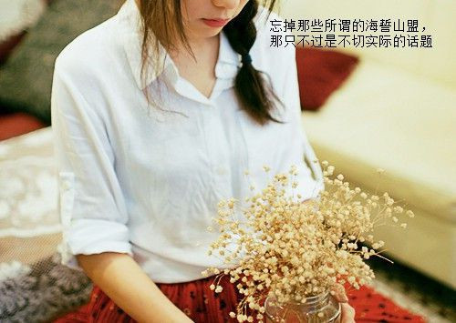 网名 仅此而已_WWW.WHOISQQ.COM