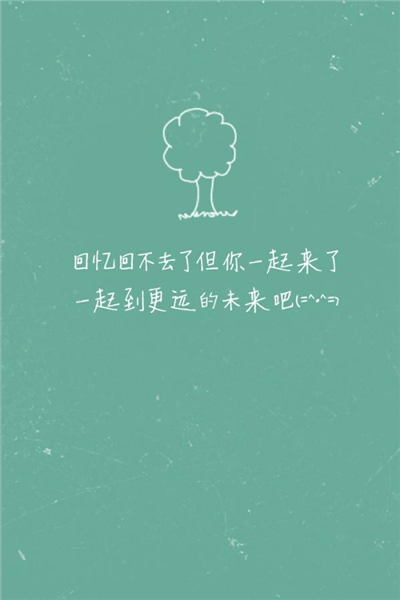 网名伤感带少年的字_WWW.WHOISQQ.COM