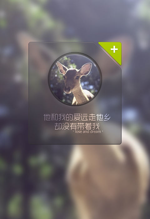 酷酷的男生网名2018_WWW.WHOISQQ.COM
