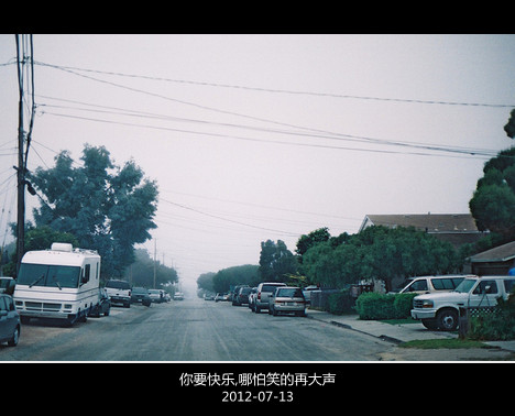 很嚣张的qq网名那一抹_WWW.WHOISQQ.COM