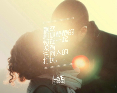 好听的网名不要非主流_WWW.WHOISQQ.COM