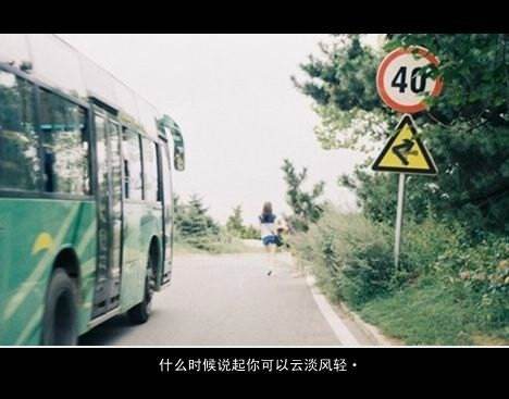qq网名大全豪字_WWW.WHOISQQ.COM