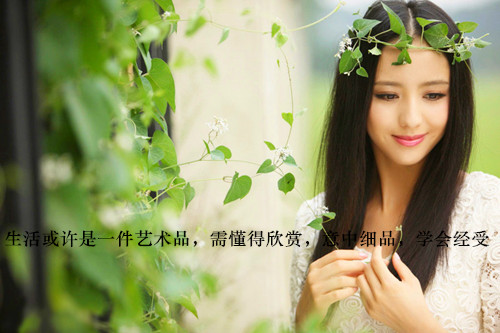 文字控男生专用网名_WWW.WHOISQQ.COM