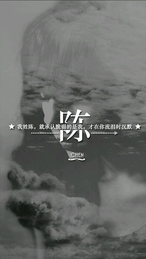 好看的数字字母网名_WWW.WHOISQQ.COM