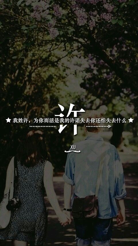 关于小透明的网名_WWW.WHOISQQ.COM