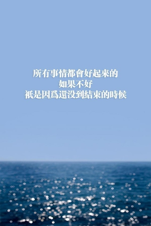 网名英语带翻译_WWW.WHOISQQ.COM