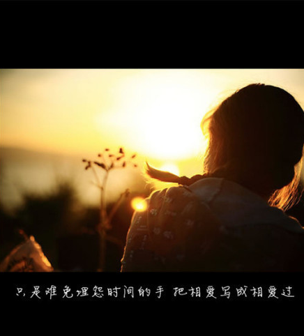 丹字带符号网名唯美_WWW.WHOISQQ.COM