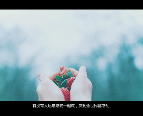 很色的微信网名_WWW.WHOISQQ.COM