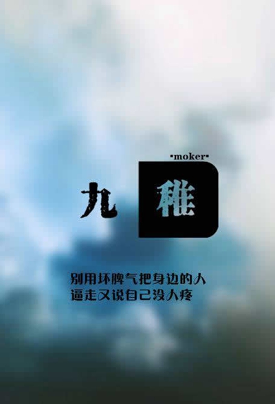 快乐网名男生_WWW.WHOISQQ.COM