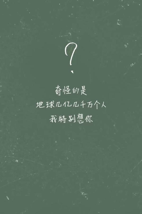 非主流个性网名萌萌哒_WWW.WHOISQQ.COM