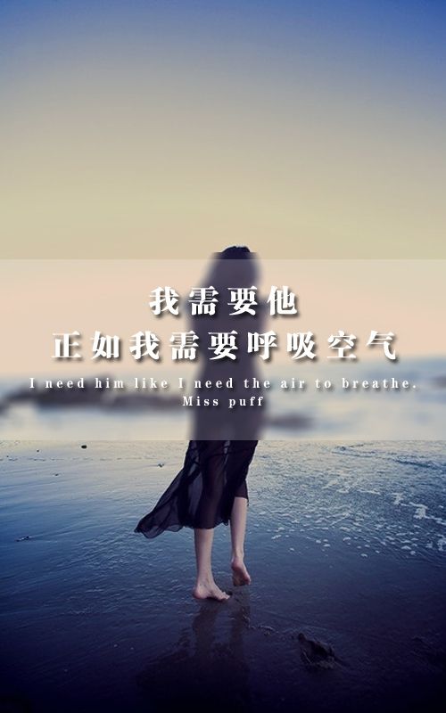 带心字浪漫的网名_WWW.WHOISQQ.COM