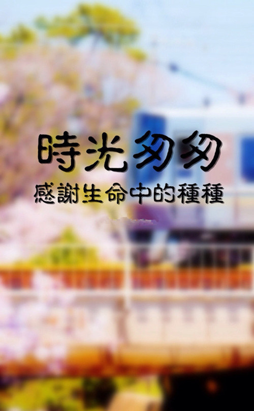 暖心的网名_WWW.WHOISQQ.COM
