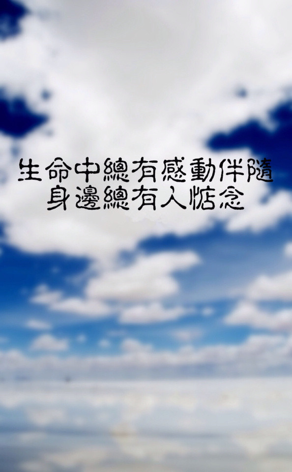 男生网名超帅繁体_WWW.WHOISQQ.COM