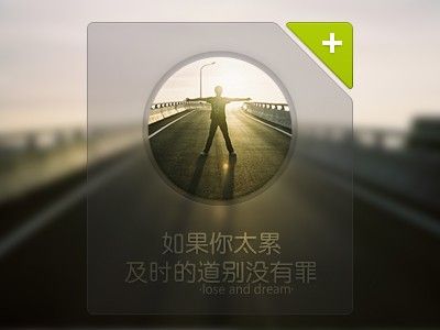 比较绝望的英文网名_WWW.WHOISQQ.COM
