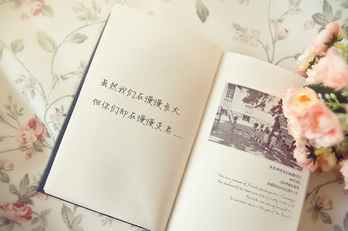 5o岁妇女网名_WWW.WHOISQQ.COM