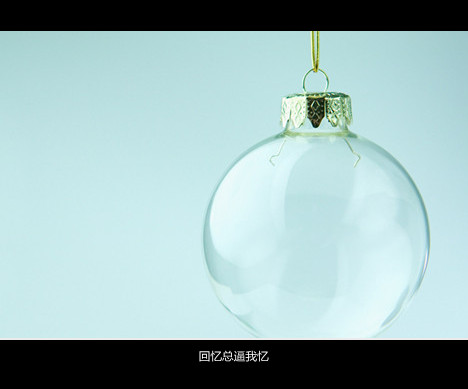 2017 时尚网名_WWW.WHOISQQ.COM