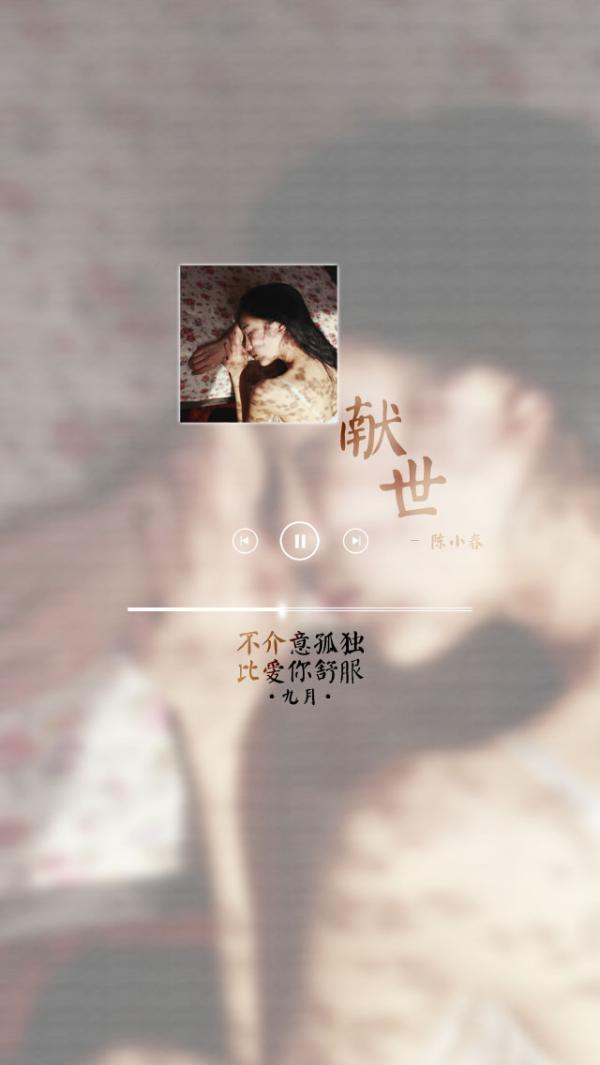 网名三个字唯美_WWW.WHOISQQ.COM