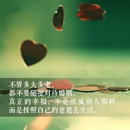 小花 情侣网名_WWW.WHOISQQ.COM